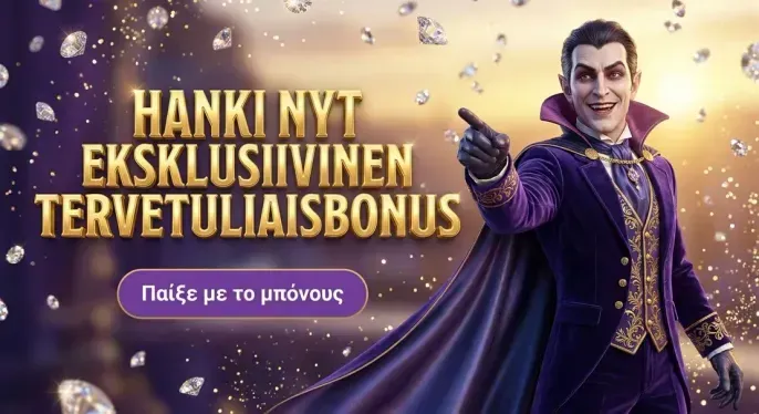 Goldspin Casino